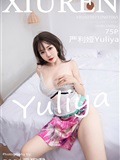 XiuRen秀人网  2023.07.12 NO.7065 严利娅Yuliya(76)